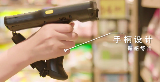 Seuic東集-新零售時代，華潤萬家是如何提高消費者體驗的？