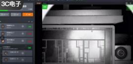 海康MV-SC3050M-12M-WBN工業(yè)相機助力陶瓷基板正反及方向檢測