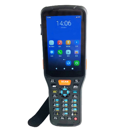 艾韋迅IVY-12DF內倉遠距離掃碼PDA 艾韋迅IVY-12DF內倉遠距離掃碼PDA