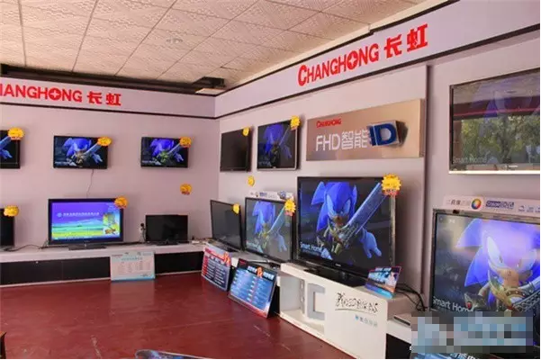 長虹流動倉庫很不一般，條碼和RFID技術(shù)助實(shí)現(xiàn)"零庫存"