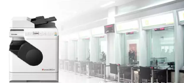 窗口服務做到位 你好我也好