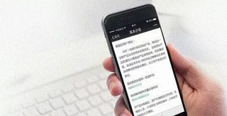 掃碼時代，二維碼能否替代紙質說明書？