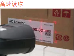 Denso GT20Q-SM(U)/GT20Q-SM(R)二維手持式掃描槍 Denso GT20Q-SM(U)/GT20Q-SM(R)二維手持式掃描槍