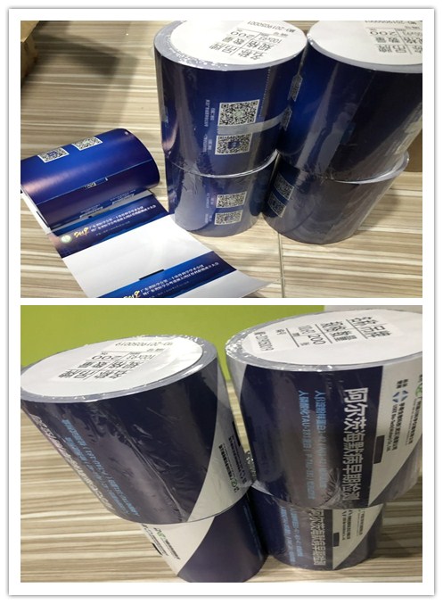 1557308746385253.jpg 未命名1.jpg