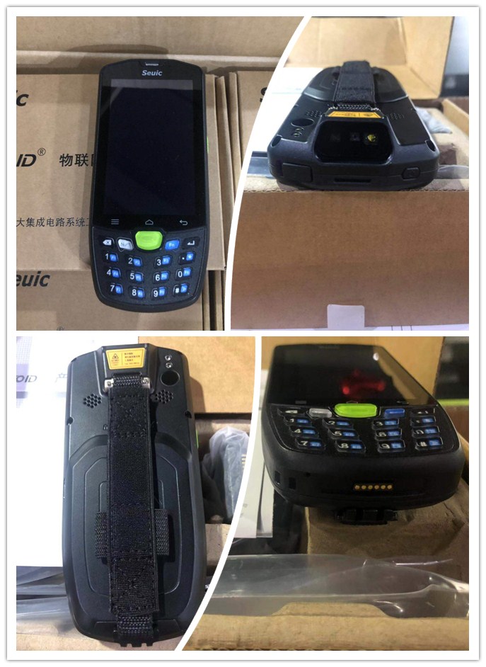 東大集成A9工業級手持PDA.jpg 東大集成A9工業級手持PDA.jpg