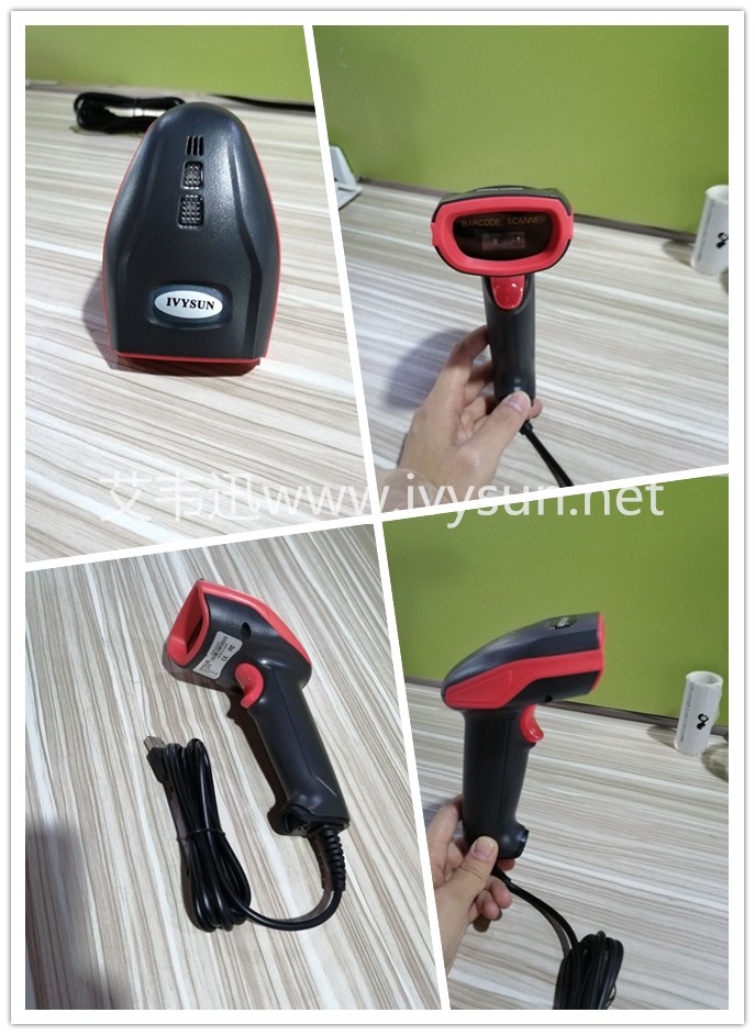 ivy-2815條碼掃描槍.jpg ivy-2815條碼掃描槍.jpg