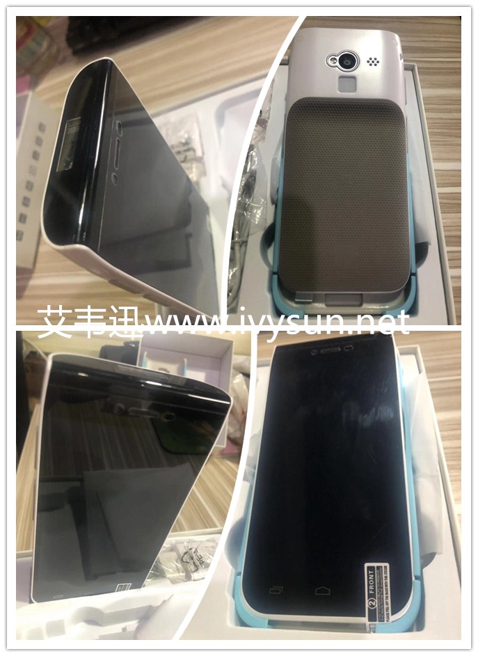 IVY760移動數據手持終端.jpg IVY760移動數據手持終端.jpg