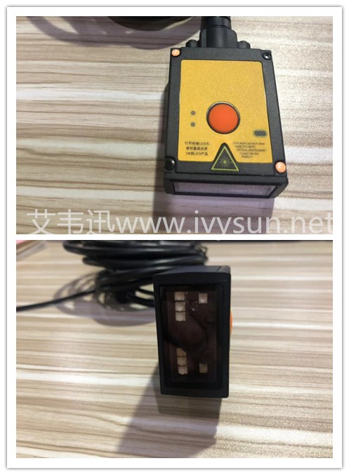 工業(yè)級(jí)固定式掃描器IVY-8080.jpg 工業(yè)級(jí)固定式掃描器IVY-8080.jpg