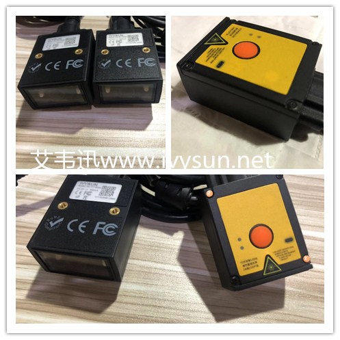 工業(yè)級(jí)固定式掃描器IVY-8080.jpg 工業(yè)級(jí)固定式掃描器IVY-8080.jpg