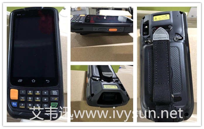 IVY6310工業(yè)級手持終端.jpg IVY6310工業(yè)級手持終端.jpg