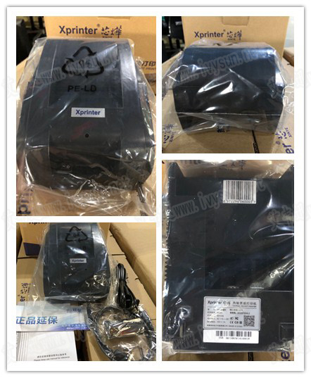 芯燁XP-F58IIH高性價比票據(jù)打印機.jpg 芯燁XP-F58IIH高性價比票據(jù)打印機.jpg