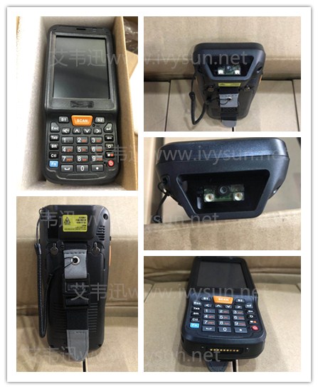 便捷式無線數(shù)據(jù)采集器IVY-5040.jpg 便捷式無線數(shù)據(jù)采集器IVY-5040.jpg