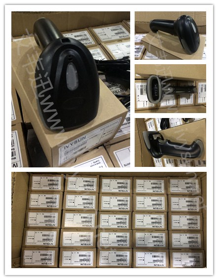 艾韋迅IVY-2808 RS485條碼掃描槍.jpg 艾韋迅IVY-2808 RS485條碼掃描槍.jpg