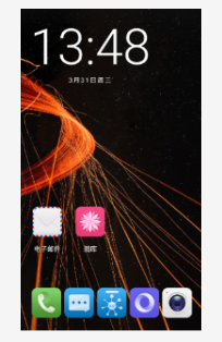 CILICO IoT OS風格.png CILICO IoT OS風格.png