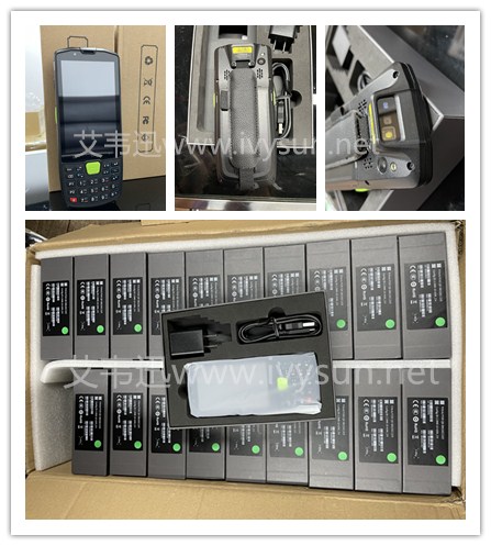 AUTOID Q9手持終端 智能手持PDA盤點機.jpg AUTOID Q9手持終端 智能手持PDA盤點機.jpg