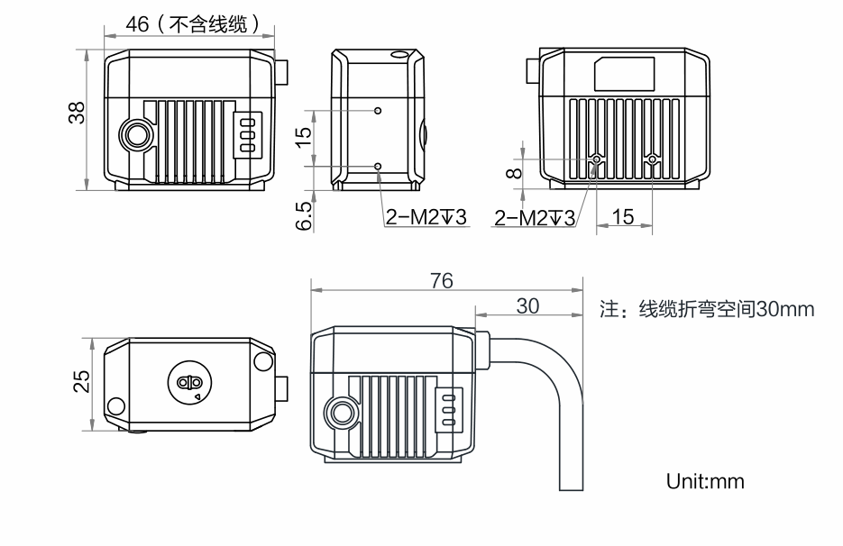 MV-IDB003X 40萬(wàn)像素小型智能讀碼器外形圖.png MV-IDB003X 40萬(wàn)像素小型智能讀碼器外形圖.png