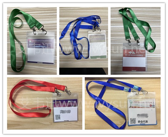 一些客戶做的胸卡掛繩,胸卡套的效果圖.jpg 一些客戶做的胸卡掛繩,胸卡套的效果圖.jpg