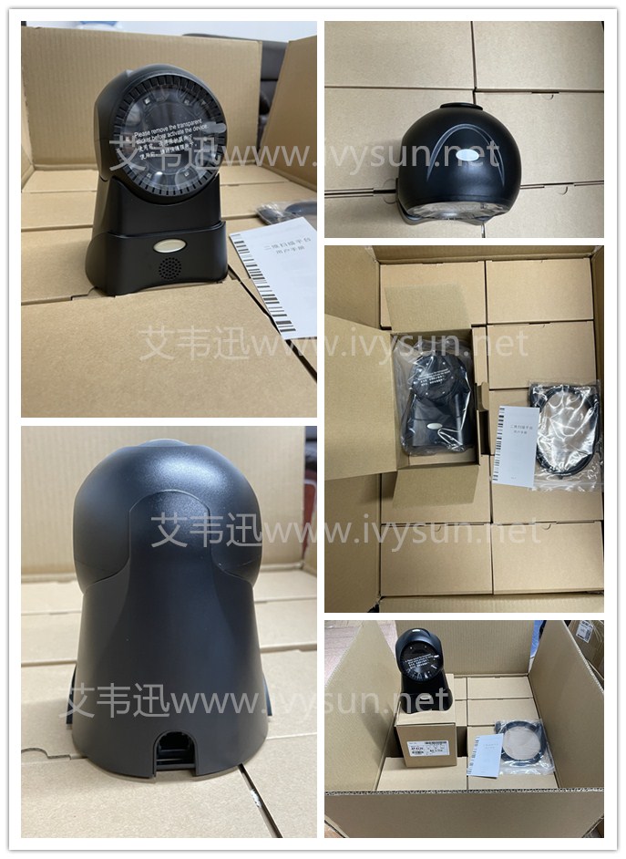 艾韋迅(IVYSUN)AP-6120桌面式條碼掃描平臺.jpg 艾韋迅(IVYSUN)AP-6120桌面式條碼掃描平臺.jpg