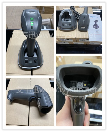 DS6502GBT無線二維掃描槍.jpg DS6502GBT無線二維掃描槍.jpg
