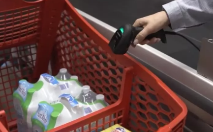 QuickScan 2500系列手持槍.png QuickScan 2500系列手持槍.png