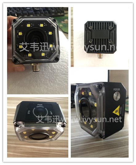 IVY-7500PM工業(yè)固定式掃描器.jpg IVY-7500PM工業(yè)固定式掃描器.jpg