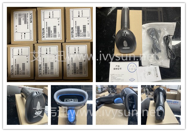 艾韋迅IVY-2808一維有線掃描槍.jpg 艾韋迅IVY-2808一維有線掃描槍.jpg