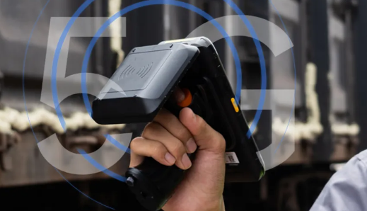 5G手持終端 iData T2 UHF.png 5G手持終端 iData T2 UHF.png