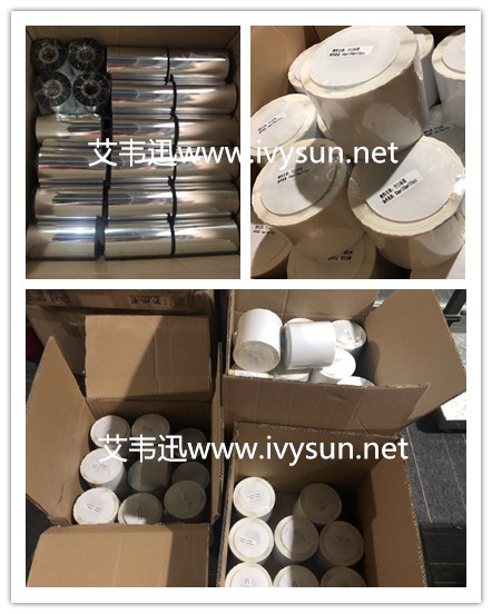 艾利標(biāo)簽紙和碳帶.jpg 艾利標(biāo)簽紙和碳帶.jpg