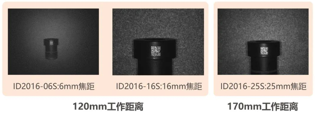 海康ID2000長焦系列.png 海康ID2000長焦系列.png