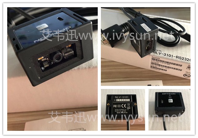 Opticon歐光NLV-3101工業級固定式掃描器.jpg Opticon歐光NLV-3101工業級固定式掃描器.jpg