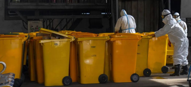 醫廢銷毀.png 醫廢銷毀.png