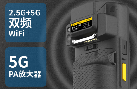 iData K1 Cold.png iData K1 Cold.png