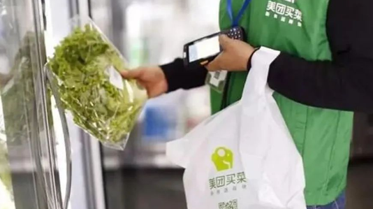 1647588748302840.png image.png