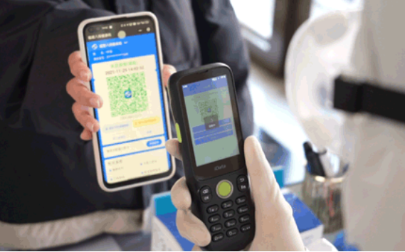 iData i3.png iData i3.png