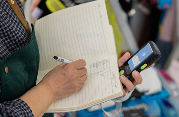 idata PDA.png idata PDA.png