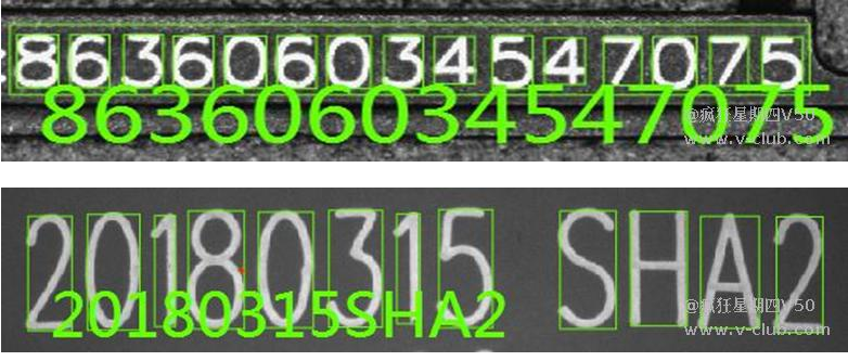 OCR識別.png OCR識別.png