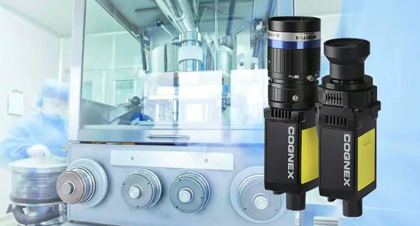 康耐視In-Sight 8900視覺系統.png 康耐視In-Sight 8900視覺系統.png