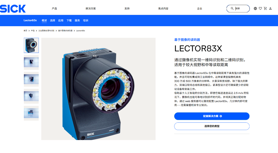 1756694463211441.png 1756694463211441.png