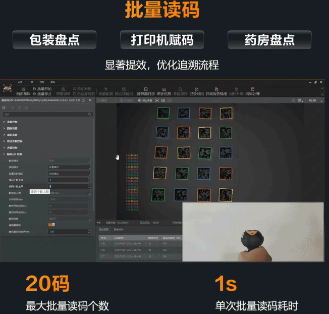 1762828461753711.png 1762828461753711.png