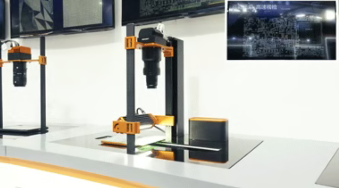 16k PCB缺陷檢測.png