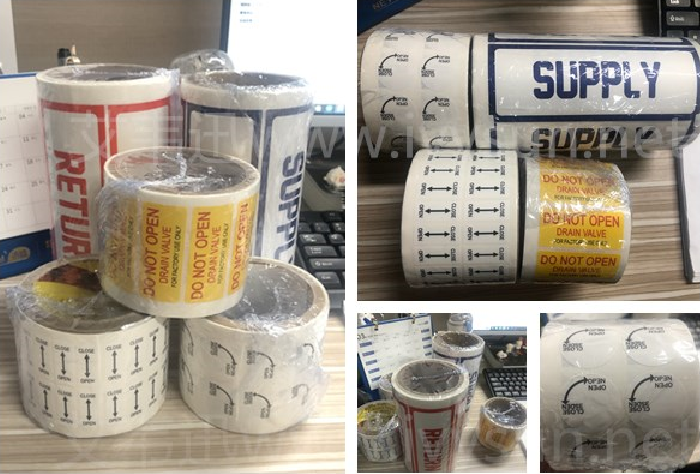 3M7815+覆膜印刷標(biāo)簽.png 3M7815+覆膜印刷標(biāo)簽.png